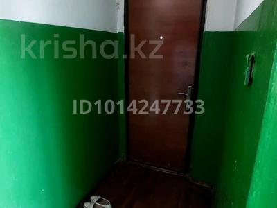 2-бөлмелі пәтер · 35 м² · 5/5 қабат, Терешкова 18/39, бағасы: 7 млн ₸ в Шымкенте, Аль-Фарабийский р-н