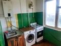 2-бөлмелі пәтер · 35 м² · 5/5 қабат, Терешкова 18/39, бағасы: 7 млн ₸ в Шымкенте, Аль-Фарабийский р-н — фото 7