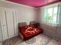 Часть дома · 4 комнаты · 60 м² · 4 сот., Озбекали жанибекова 6 за 14 млн ₸ в Актобе, мкр. Курмыш — фото 2