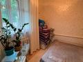 Часть дома · 4 комнаты · 60 м² · 4 сот., Озбекали жанибекова 6 за 14 млн ₸ в Актобе, мкр. Курмыш — фото 5