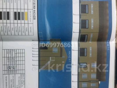 Участок · 5 соток, 5-й микрорайон, 5-й микрорайон 13 а за 25 млн ₸ в Костанае