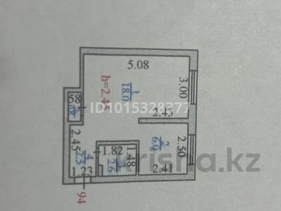 1-комнатная квартира · 18 м² · 4/5 этаж, Мухамеджанова 30 — 2 микрорайон за 10 млн ₸ в Балхаше