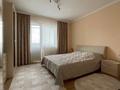 2-комнатная квартира · 62.2 м² · 6/10 этаж, Сыганак 64/1 — напротив РФМШ за 35 млн 〒 в Астане, Есильский р-н — фото 10