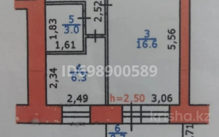 1-бөлмелі пәтер · 31 м² · 5/5 қабат, 4 мкр-н 34, бағасы: 6.5 млн 〒 в Риддере — фото 2