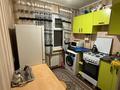 2-бөлмелі пәтер · 44 м² · 5/5 қабат, Акбулак ш/а. 13, бағасы: 13 млн ₸ в Таразе, мкр Акбулак — фото 8