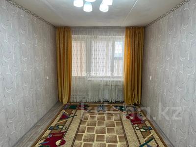 Продажа квартир в Костанайской обл.: 1-комнатная квартира · 30 м² · 4/5 этаж, Карчагина 194 — Качарская за 6.8 млн 〒 1-комнатная квартира · 30 м² · 4/5 этаж, Карчагина 194 — Качарская за 6.8 млн 〒 в Рудном