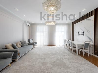 4-комнатная квартира · 155 м² · 3/9 этаж, Касым Аманжолов 20 за 140 млн ₸ в Астане, Сарайшык р-н