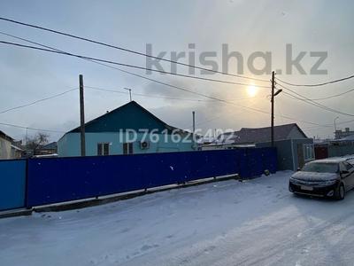 Часть дома · 3 комнаты · 200 м² · 7 сот., Таттимбет куйши 1а — Иван панфилова за 15 млн 〒 в Атырау