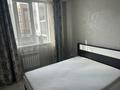 2-комнатная квартира · 38.9 м² · 2/10 этаж, мкр Аксай-4 119 за ~ 29 млн ₸ в Алматы, Ауэзовский р-н — фото 11