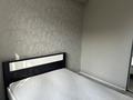 2-комнатная квартира · 38.9 м² · 2/10 этаж, мкр Аксай-4 119 за ~ 29 млн ₸ в Алматы, Ауэзовский р-н — фото 13