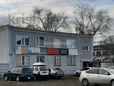 Свободное назначение, офисы, магазины и бутики, салоны красоты, медцентры и аптеки, образование, развлечения, конференц-залы, кабинеты и рабочие места, студии · 12 м² за 40 000 〒 в Аксу