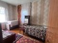 Жеке үй · 3 бөлме · 70 м² · 10 жүзд., Досухамбетова, бағасы: 16 млн ₸ в Петропавловске — фото 11