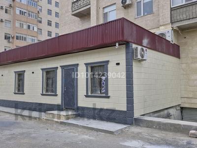 Свободное назначение · 68 м² за 23 млн ₸ в Актау, 31-й мкр