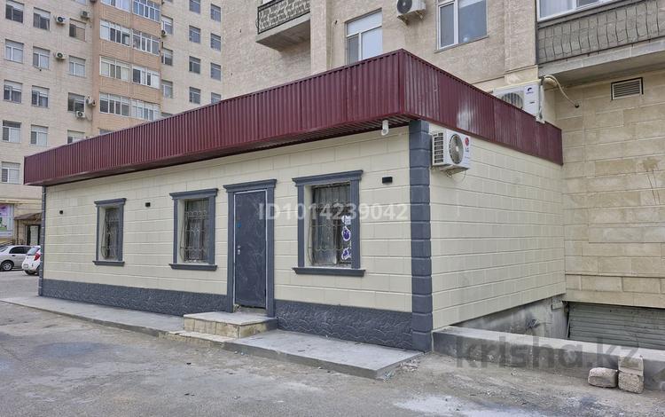 Свободное назначение · 68 м² за 23 млн ₸ в Актау, 31-й мкр — фото 2