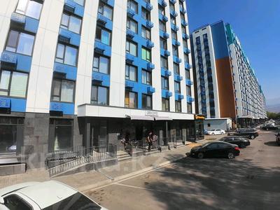 Свободное назначение · 680 м² за 340 млн ₸ в 