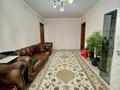 2-бөлмелі пәтер · 47.2 м² · 2/4 қабат, Токмакская улица 29, бағасы: 32.5 млн ₸ в Алматы, Алмалинский р-н — фото 3