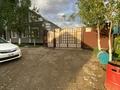 Жеке үй · 4 бөлме · 150 м² · 5 жүзд., Ескі қала, Тахауи Ахтанов 6, бағасы: 33 млн ₸ в Актобе, Старый город — фото 2