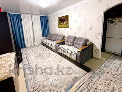 3-комнатная квартира · 57 м² · 1/5 этаж, 5 МКР. САМАЛ — ВОЗЛЕ ШКОЛЫ # 12 за 16.5 млн 〒 в Талдыкоргане