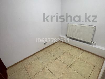 Продажа коммерческой недвижимости в Астане: Свободное назначение · 60 м² за ~ 35.6 млн 〒 Свободное назначение · 60 м² за ~ 35.6 млн 〒 в Астане, р-н Байконур