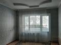 2-комнатная квартира · 52.6 м² · 1/5 этаж, 10 мик аса 10 — Баня рахат за 20.5 млн ₸ в Таразе — фото 10
