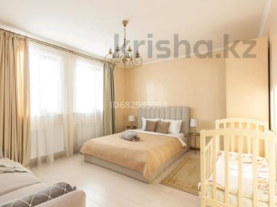 Аренда домов или дач посуточно в Астане: Дом · 6 комнат · 207 м², Назыма Хикмета 76 — Улиц Айтматова и шоссе Коргалжын за 160 000 〒 Дом · 6 комнат · 207 м², Назыма Хикмета 76 — Улиц Айтматова и шоссе Коргалжын за 160 000 〒 в Астане, Есильский р-н