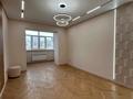 1-комнатная квартира · 53.8 м² · 2/9 этаж, мкр. Алтын орда за 26.5 млн ₸ в Актобе — фото 3