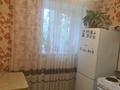 1-бөлмелі пәтер · 29.1 м² · 5/5 қабат, Катаева, бағасы: 10 млн ₸ в Павлодаре — фото 7