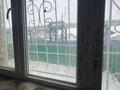 3-комнатная квартира · 104.7 м² · 1/10 этаж, Ярославская за 36 млн ₸ в Уральске — фото 2