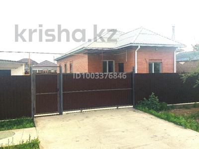 Свободное назначение, офисы, склады, образование, конференц-залы, кабинеты и рабочие места, студии · 120 м² за 350 000 〒 в Атырау, мкр Жумыскер