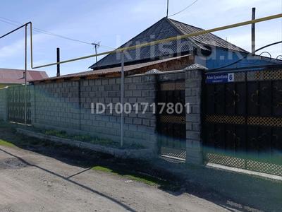 Отдельный дом · 4 комнаты · 78 м² · 16 сот., Абая 6 — Больница за 10.5 млн ₸ в Карабулаке