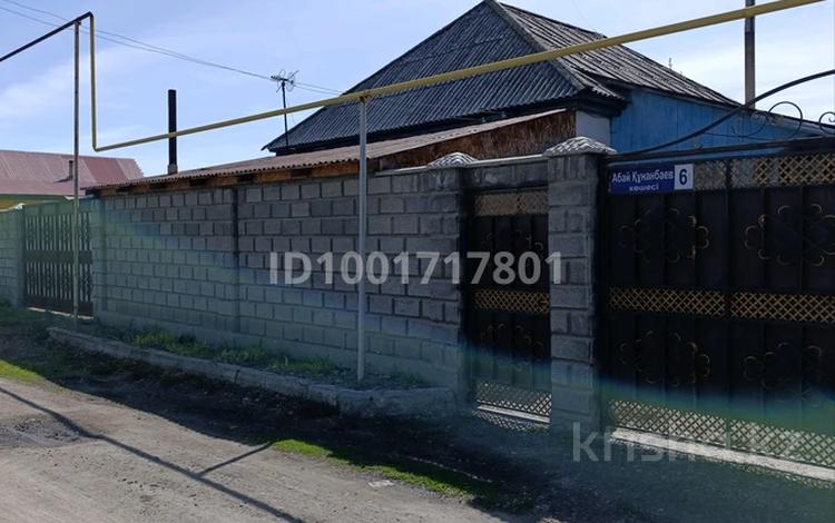 Отдельный дом · 4 комнаты · 78 м² · 16 сот., Абая 6 — Больница за 10.5 млн ₸ в Карабулаке — фото 2