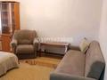 1-комнатная квартира · 46 м² · 3/5 этаж, Массив Карасу 18 за 95 000 ₸ в Таразе — фото 17