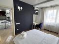 2-бөлмелі пәтер · 55 м² · 21/25 қабат, Абиша Кекилбайулы 38Г, бағасы: 25 000 ₸ в Алматы, Бостандыкский р-н — фото 6