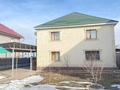 Отдельный дом · 9 комнат · 260 м² · 8 сот., мкр Акжар — ул. Бекешева за 150 млн 〒 в Алматы, Наурызбайский р-н