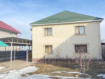 Отдельный дом · 9 комнат · 260 м² · 8 сот., мкр Акжар — ул. Бекешева за 150 млн 〒 в Алматы, Наурызбайский р-н