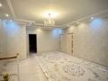 Отдельный дом · 9 комнат · 260 м² · 8 сот., мкр Акжар — ул. Бекешева за 150 млн 〒 в Алматы, Наурызбайский р-н — фото 19