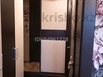Продажа квартир в Костанайской обл.: 2-комнатная квартира · 50.9 м² · 3/5 этаж, 6мрн 27д за 12 млн 〒 2-комнатная квартира · 50.9 м² · 3/5 этаж, 6мрн 27д за 12 млн 〒 в Лисаковске