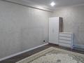 1-бөлмелі пәтер · 52 м² · 3/10 қабат, Шұғыла ш/а., Алтын Орда, бағасы: 28.5 млн ₸ в Алматы, Наурызбайский р-н