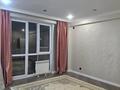 1-бөлмелі пәтер · 52 м² · 3/10 қабат, Шұғыла ш/а., Алтын Орда, бағасы: 28.5 млн ₸ в Алматы, Наурызбайский р-н — фото 6