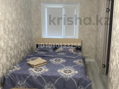 2-комнатная квартира · 46 м² · 5/5 этаж, мкр Новый Город, Бухар жырау 50 за 2 000 ₸ в Караганде, Казыбек би р-н