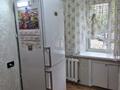 1-комнатная квартира · 35 м² · 1/5 этаж, Победы 8а за 120 000 ₸ в Петропавловске — фото 4