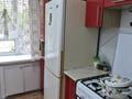1-комнатная квартира · 35 м² · 1/5 этаж, Победы 8а за 120 000 ₸ в Петропавловске — фото 5