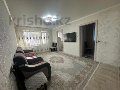 3-комнатная квартира · 63 м² · 2/5 этаж, Нурсултана Назарбаева 27 за 24.5 млн ₸ в Павлодаре
