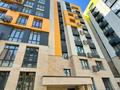 3-комнатная квартира · 71 м² · 9/9 этаж, мкр Шугыла, мкрн Шугыла 340/5 за 30.5 млн ₸ в Алматы, Наурызбайский р-н