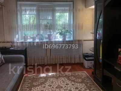 3-комнатная квартира · 66.5 м² · 1/5 этаж, мкр Кемел (Первомайское), Жайсан 5 за 43 млн ₸ в Алматы, Жетысуский р-н