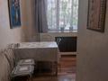 3-комнатная квартира · 66.5 м² · 1/5 этаж, мкр Кемел (Первомайское), Жайсан 5 за 43 млн ₸ в Алматы, Жетысуский р-н — фото 9