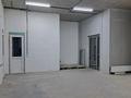 Свободное назначение · 117 м² за 680 000 ₸ в Астане, Сарайшык р-н — фото 4