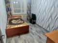 3-комнатная квартира · 62 м² · 5/5 этаж, мкр Юго-Восток, Муканова за 21 млн ₸ в Караганде, Казыбек би р-н — фото 5