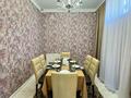 Действующий бизнес в АРЕНДЕ · 350 м² за 20 млн ₸ в Кентау — фото 20