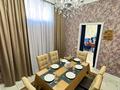 Действующий бизнес в АРЕНДЕ · 350 м² за 20 млн ₸ в Кентау — фото 25